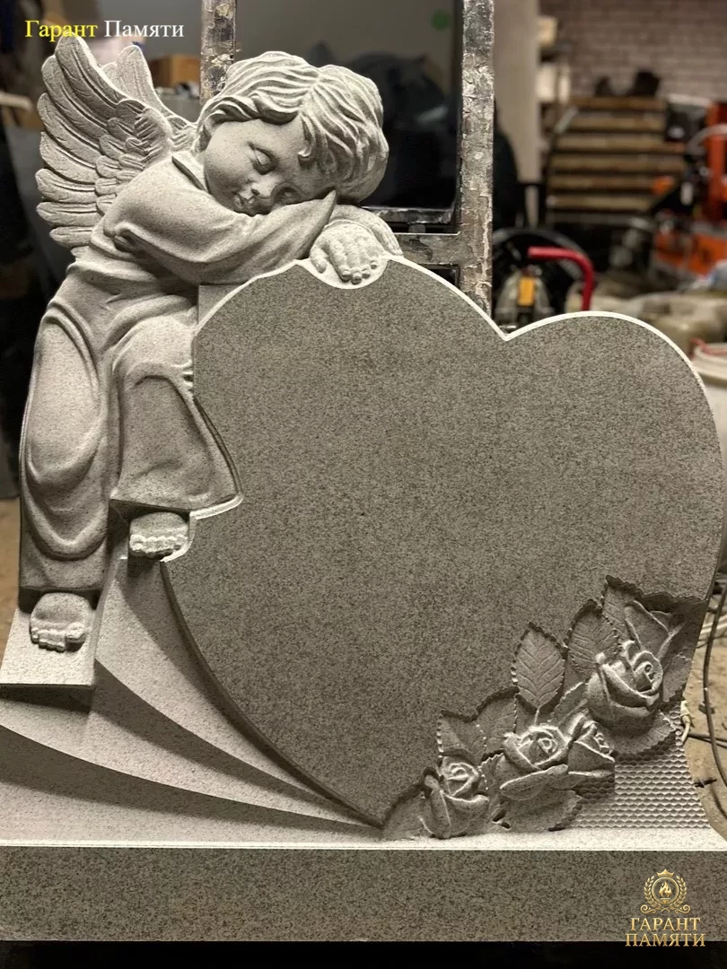 Детский памятник 1