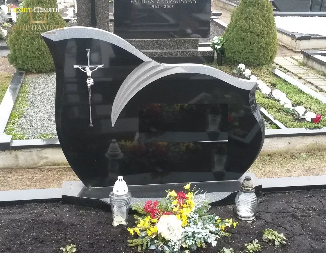 Европейский памятник №64